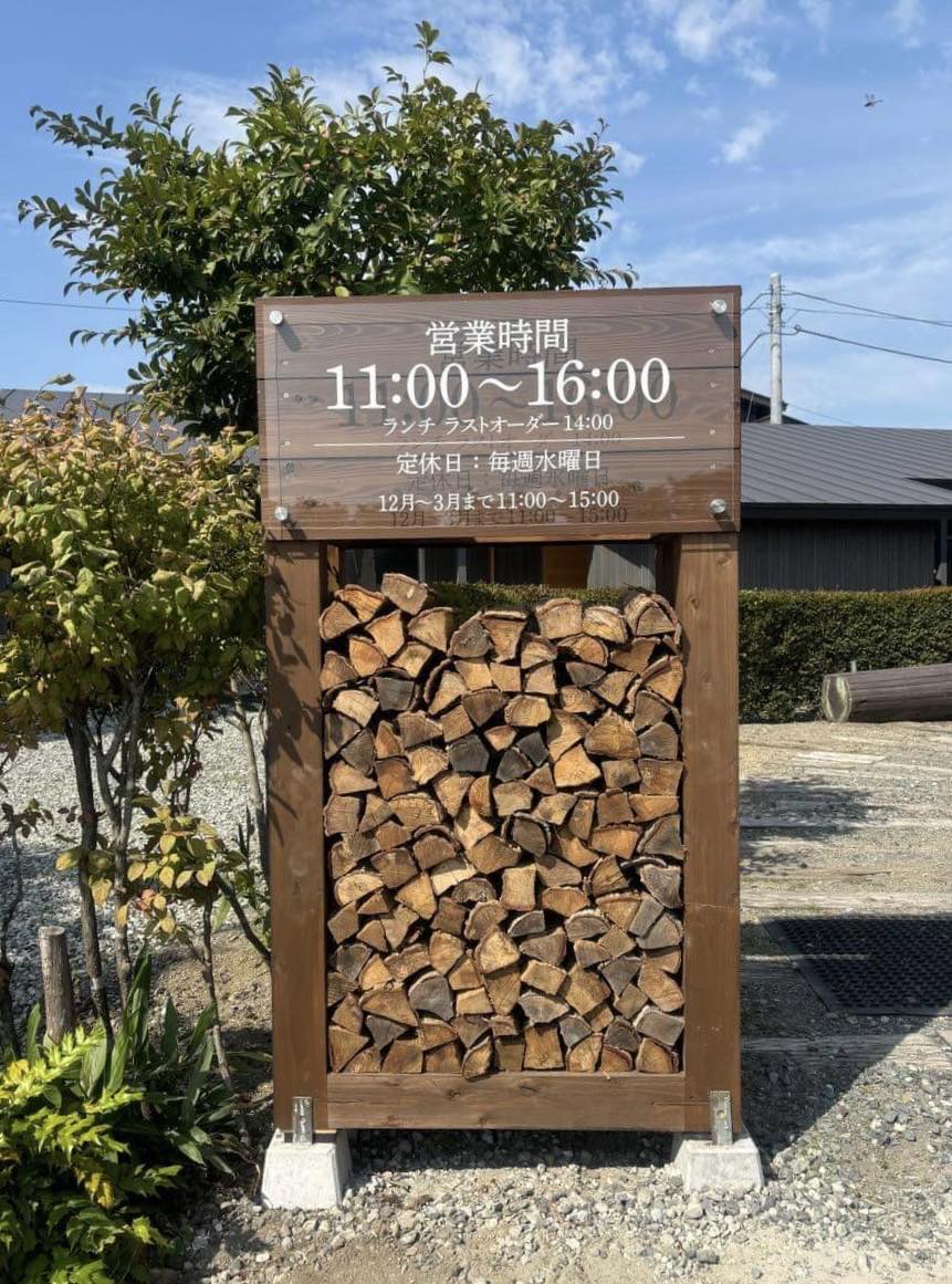 設計・施工事例